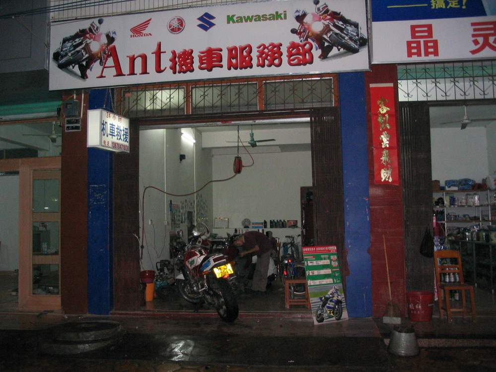 卖一大堆拆车件