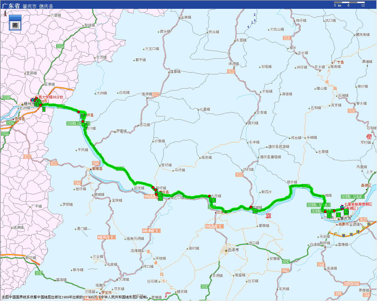先把路线图发上来。。。