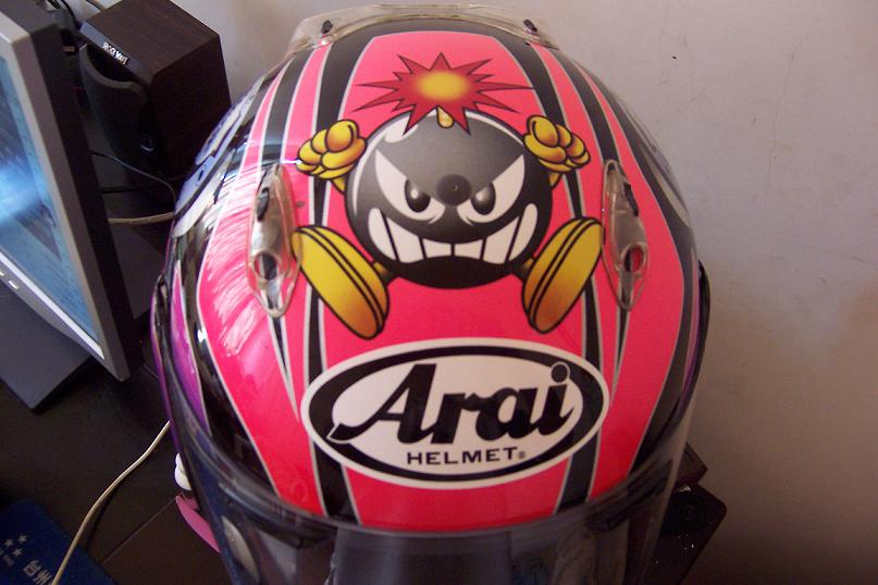 Arai头盔