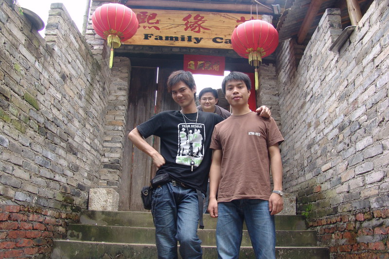 2006年 五 · 一 广西游