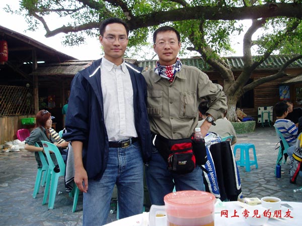 第二届摩托坊年会——广州军团报名专帖（已截止）！