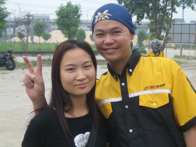 年會前的一大喜事．．太子伍結婚ＰＰ