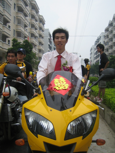 年會前的一大喜事．．太子伍結婚ＰＰ