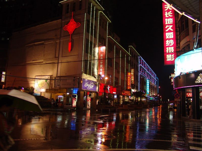 [贴图]漫步雨中武夷山