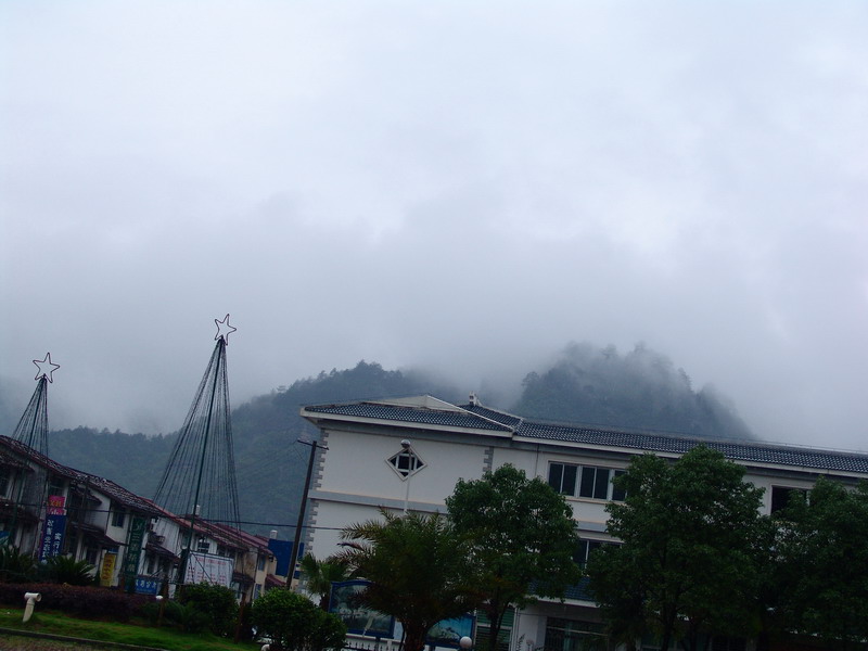 [贴图]漫步雨中武夷山