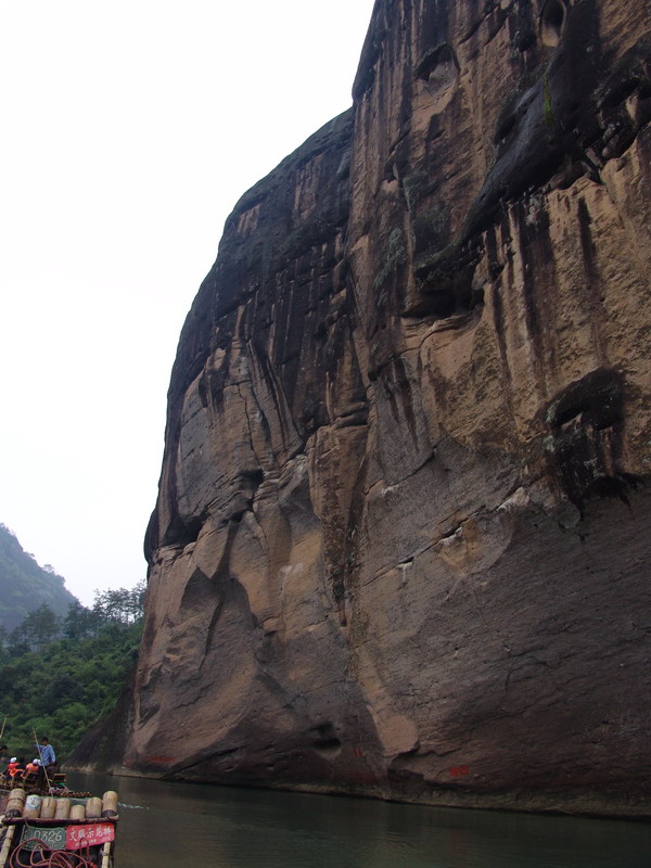 [贴图]漫步雨中武夷山