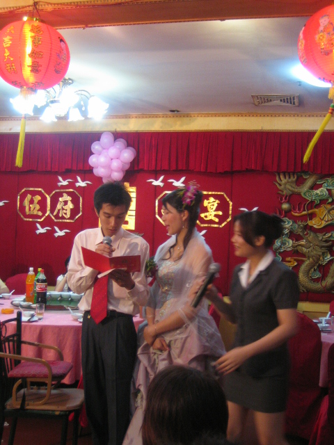 年會前的一大喜事．．太子伍結婚ＰＰ