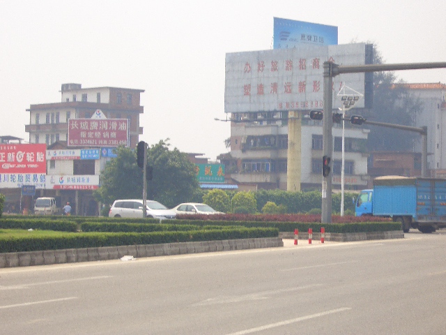 年会路线
