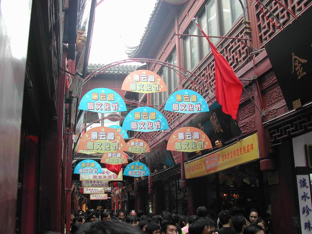 [贴图]上海ＧＰ（三天两夜万宝路赞助双人双座试乘豪华团）ＰＰ