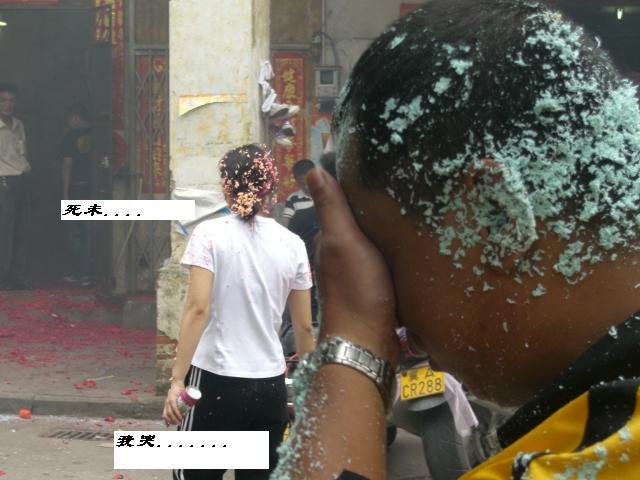 我来补上一些你们没的PP。。。