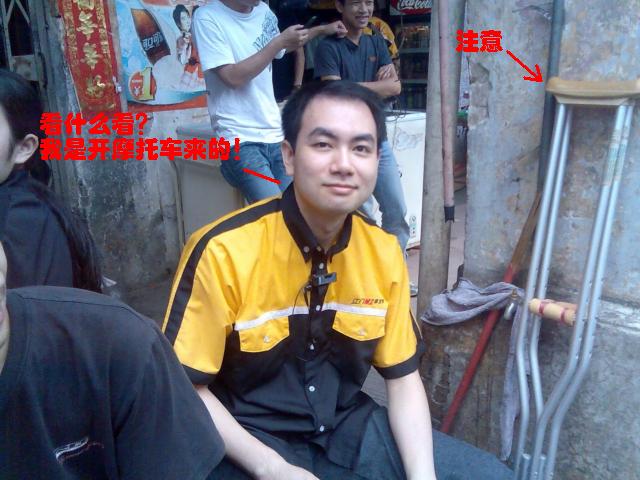 老伍婚礼---人物篇
