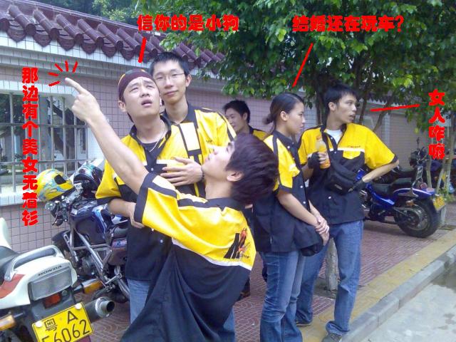 老伍婚礼---人物篇