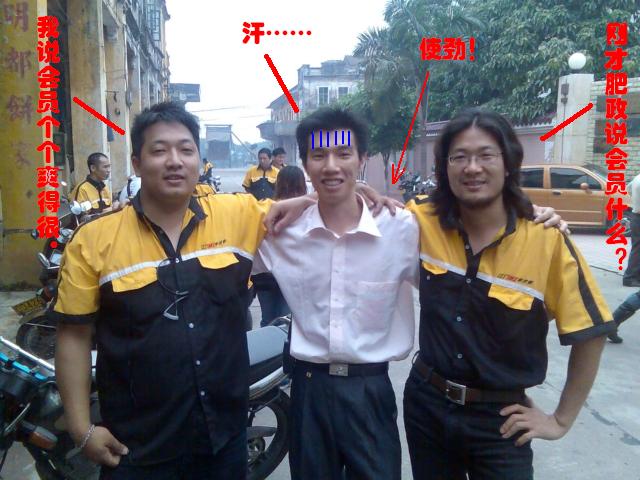 老伍婚礼---人物篇