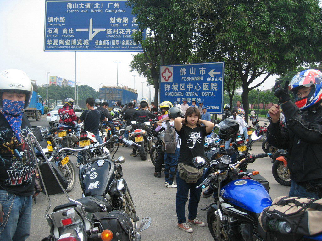 [分享]M2参加摩托坊第二届年会PP。。。