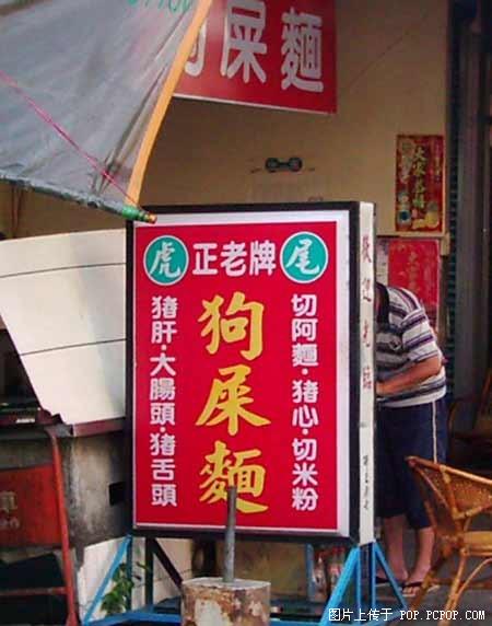 有没有人能帮我的清远车牌年审?????
