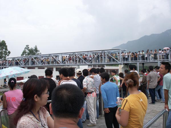 [分享]四会X车友会部分年会照片.