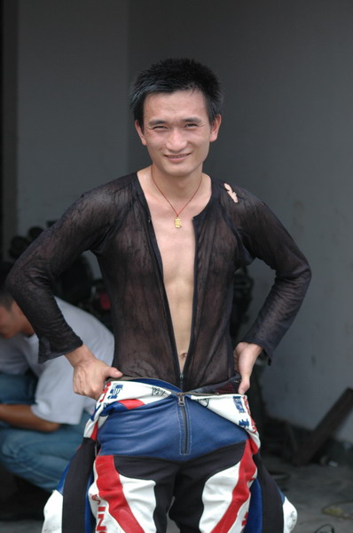 年会赛事专辑
