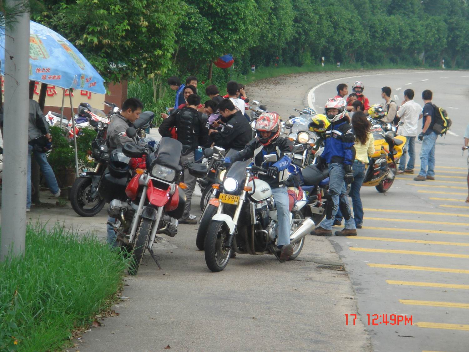美好難忘的第二屆MOTOF年會湛江車友PP