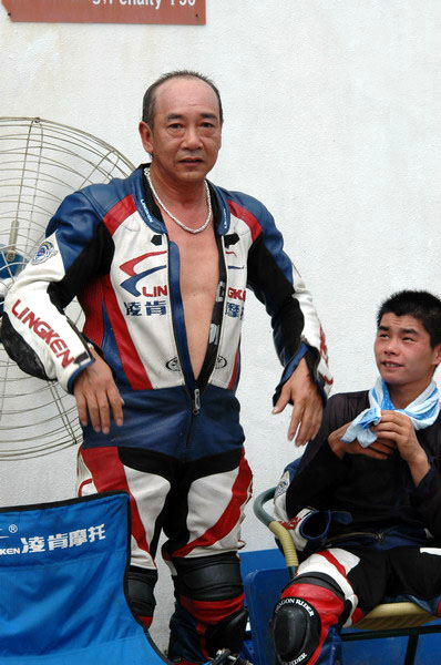 年会赛事专辑