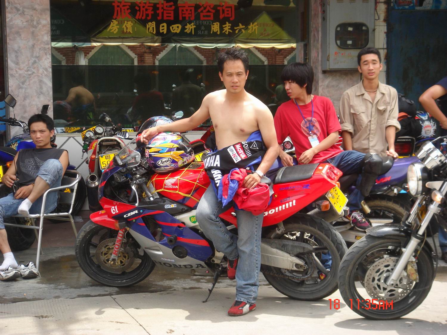 美好難忘的第二屆MOTOF年會湛江車友PP