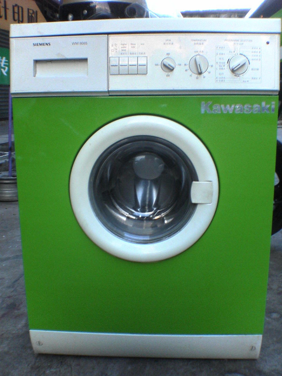 川崎重工又一強勢巨獻ＸＹＪ１０００