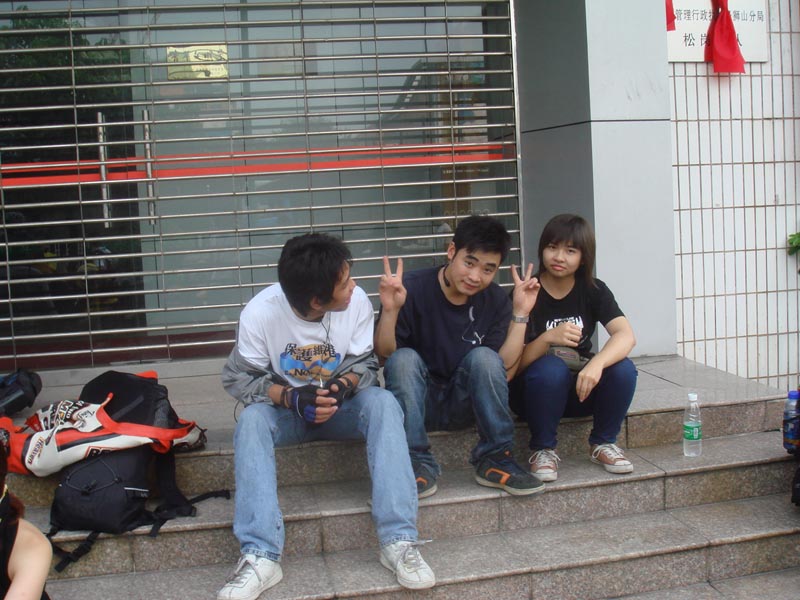 [贴图]M2年会全程记录~