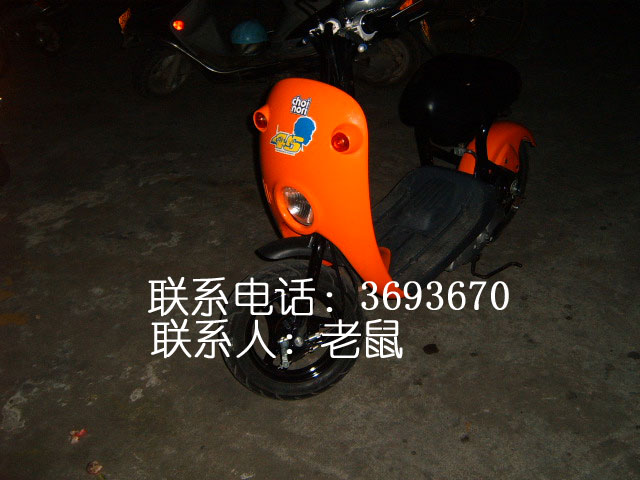 出售05，铃木choi nor绵羊