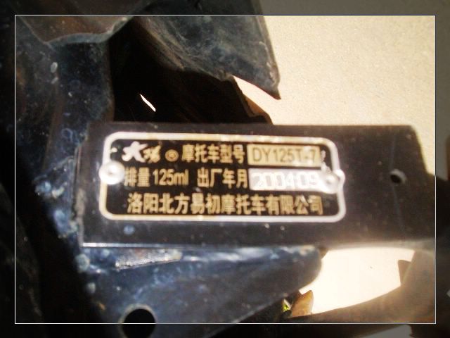 [推荐]Gogo..出卖我的老婆.. 好靓女.