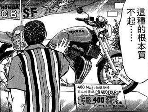 WCEQ08nU.jpg
