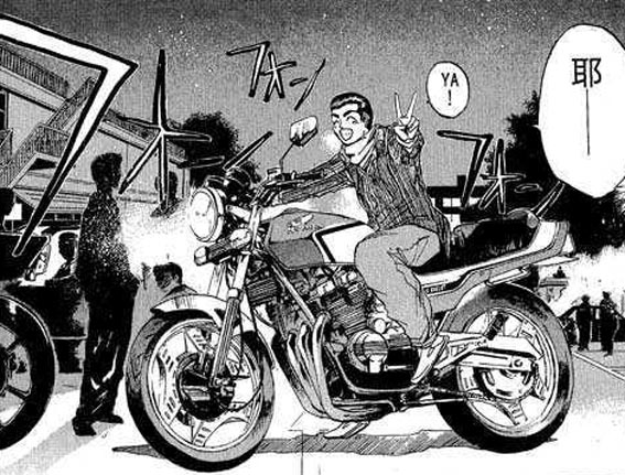 tWZ7wh0P.jpg