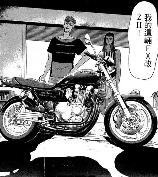 gRxRuKuu.jpg