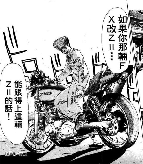 GMs7RCBF.jpg