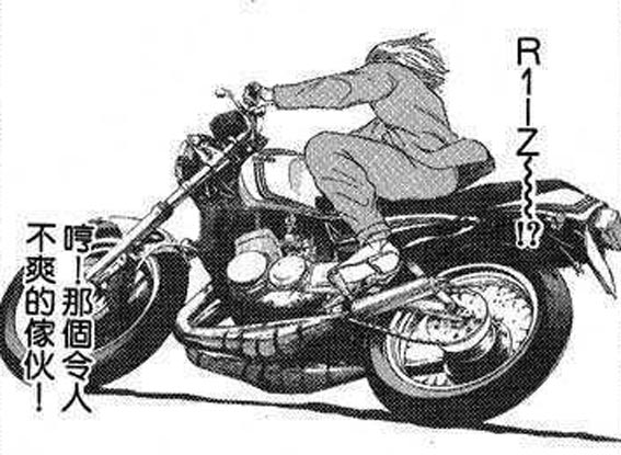 rSHn7fsh.jpg