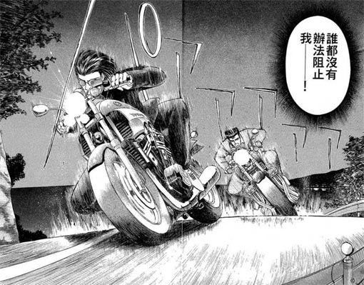 U9SlkuXy.jpg