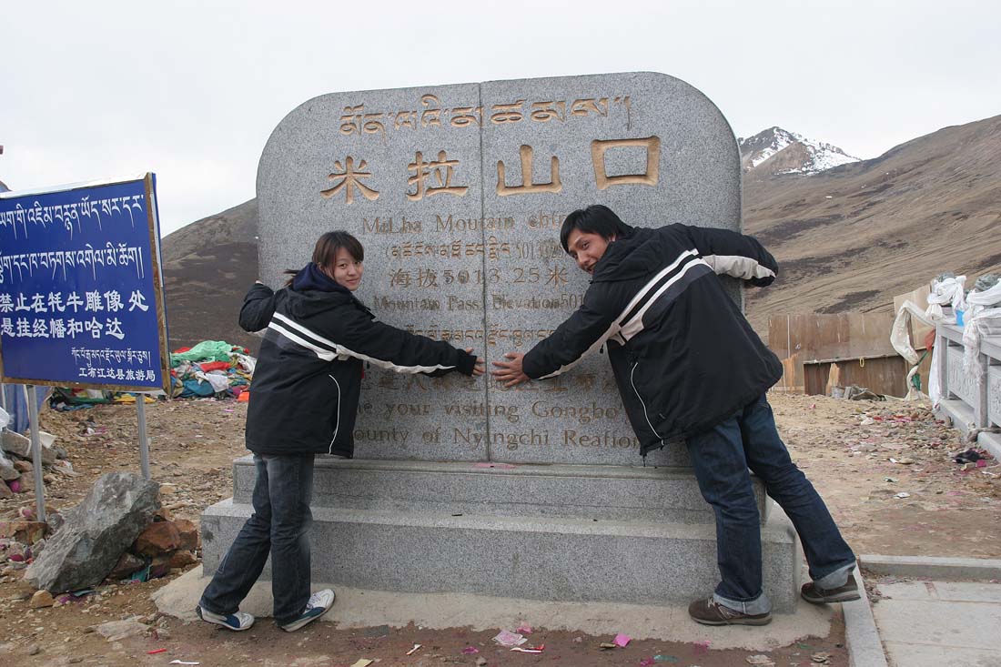 西行絮语(我的第三次西藏之行)