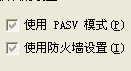 [求助] 关于路由器的设置