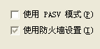 [求助] 关于路由器的设置