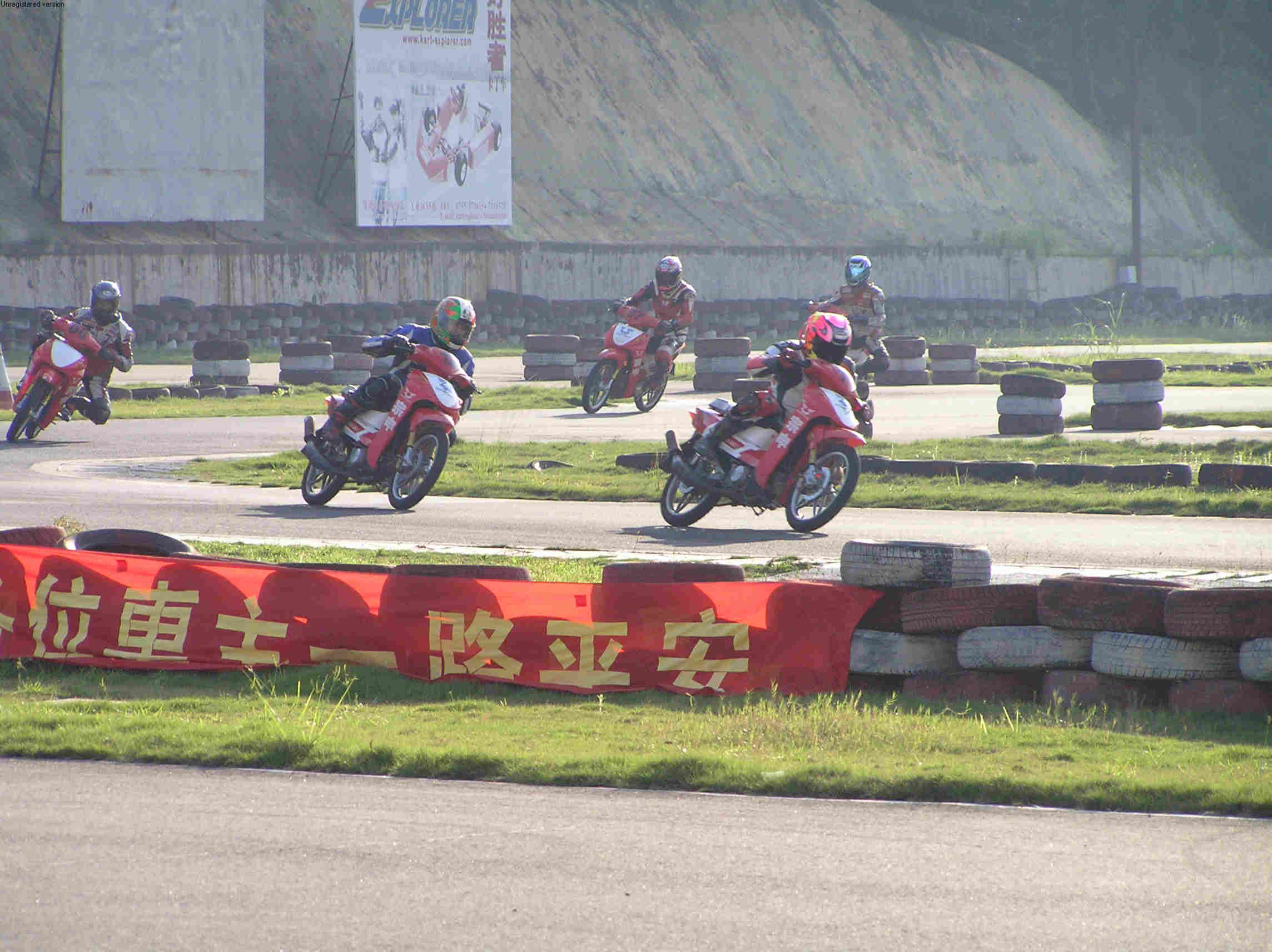 [贴图]塘厦骑士车队-----佛山三水森林赛车会``更新`