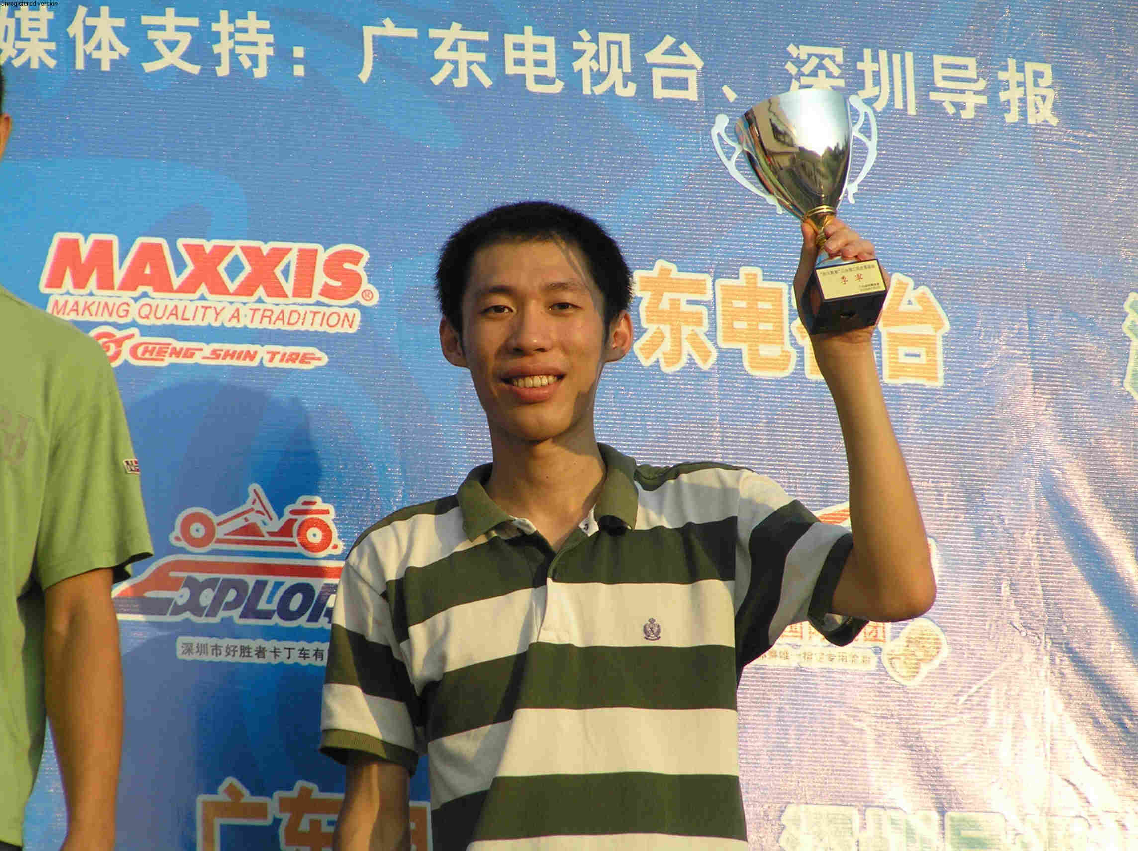 [贴图]塘厦骑士车队-----佛山三水森林赛车会``更新`