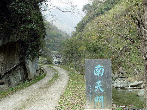 [原创]我骑摩托游山玩水