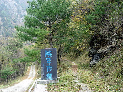 [原创]我骑摩托游山玩水