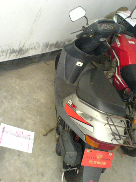 1800卖台ＤＩＯ２７