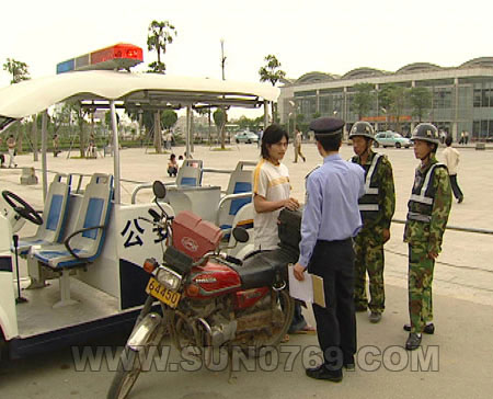 [转帖]东莞市区、镇中心区拟9月起禁行“非粤S”摩托车