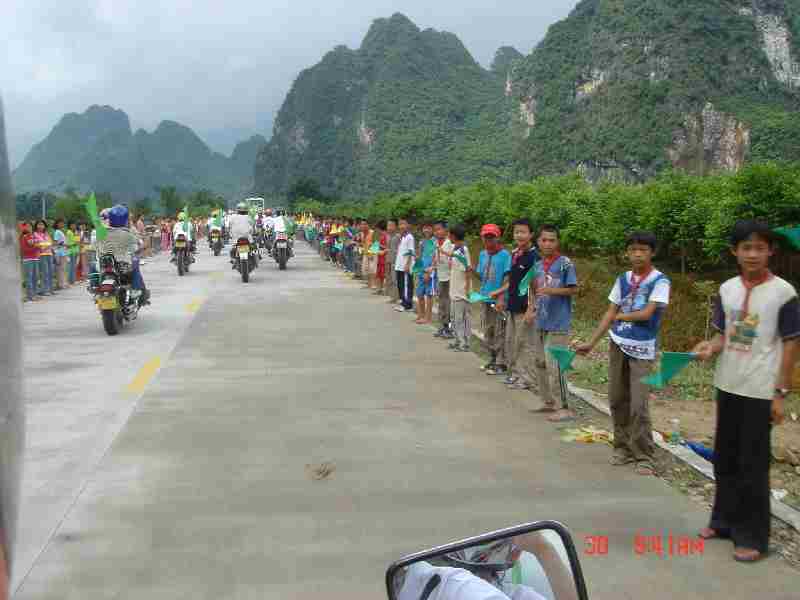 英德体育旅游文化节图片