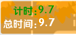 最新驾照考题.你能过关吗?
