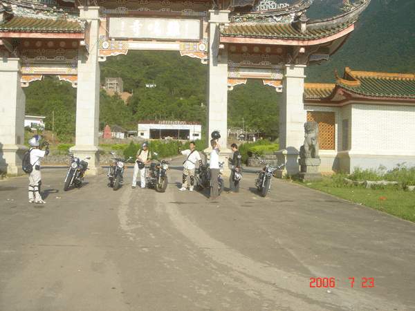 汕尾S.P.C会7.23四辆CB小跑260KM