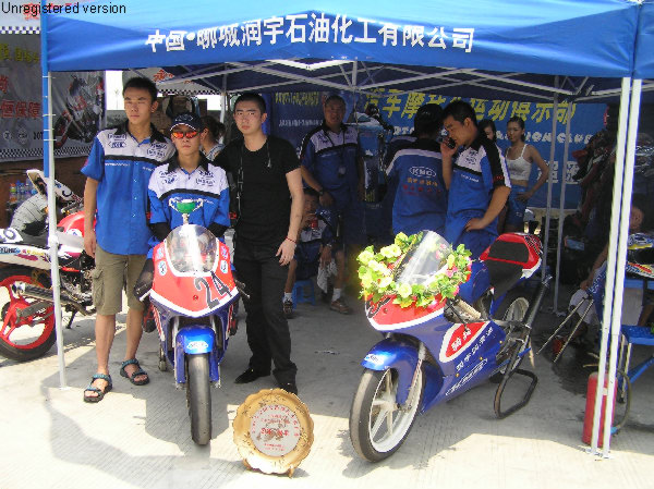 重发2006全国公路摩托车锦标赛—深圳站`100张精彩图