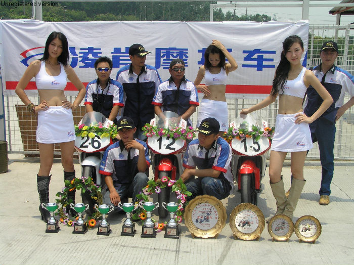 重发2006全国公路摩托车锦标赛—深圳站`100张精彩图