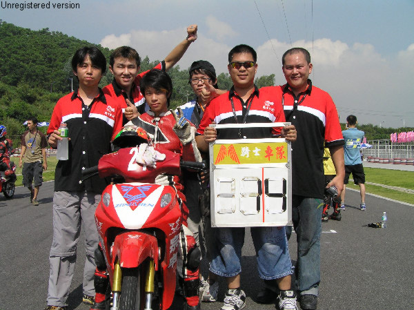 重发2006全国公路摩托车锦标赛—深圳站`100张精彩图