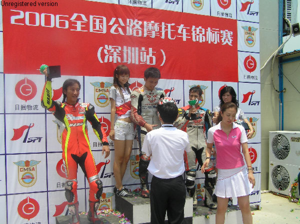 重发2006全国公路摩托车锦标赛—深圳站`100张精彩图